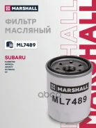 ������ �������� Subaru Forester III-V 08-, Subaru Impreza IV, V 13-, Subaru Legacy V 09-, Subaru Outback IV, V 13-, Subaru XV I, II 12- Marshall ���....