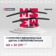 �������� ������������ ����� ���������������� 24� / 60 �� + 20� / 51 �� hook, side pin, push/pinch 19 mm () Audi A4 07-, Audi A5 07-, Audi A6 18-, Audi...