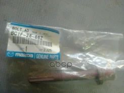 ���� �������������� Mazda ���. BC1F2866Z BC1F2866Z ����