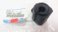 ������ ������������� | ����� | Mazda ���. D35034156D D35034156D ����