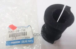 ������ ������������� | ����� | Mazda Demio (DW_) 98-03 Mazda ���. D06134156 D06134156 ����