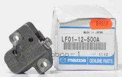 ��������������� ���� ��� (LF0212500 ) Mazda ���. LF0112500A LF0112500A ����