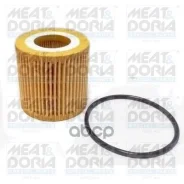 ������ �������� VW Polo (6R,6C) 1.2 MEAT Doria ���. 14057 14057 ����