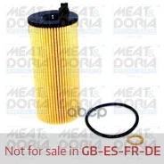 ������� ������� ��������� BMW 1 (F20) 116 d, Mini (R56) Cooper D MEAT Doria ���. 14137 14137 ����