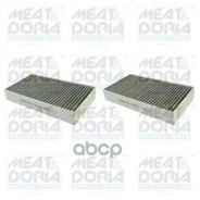 ������ ������ Mercedes M-Class (W166) MEAT Doria ���. 17551KX2 17551KX2 ����