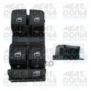 ������������� AUDI A4, AUDI Q5, AUDI A5 Sportback MEAT Doria ���. 26144 26144 ����