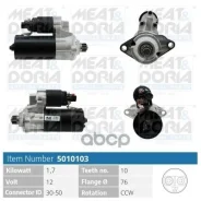 ������� 12V 1,7KW Skoda Octavia II, Superb II MEAT Doria ���. 5010103 5010103 ����