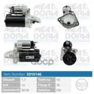 ������� 12V 1,1KW Ford C-Max (DM2), Focus III 2.0 TDCi MEAT Doria ���. 5010146 5010146 ����