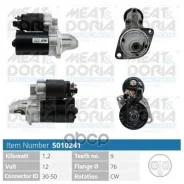 ������� 12V 1,2KW BMW 1 (E81, E87), 3 (E90), 5 (F10), X3 (E83) MEAT Doria ���. 5010241 5010241 ����