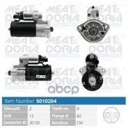 ������� 12V 2KW VW Crafter (2E) 2.5 TDI VW Crafter (2E) 2.5 TDI MEAT Doria ���. 5010204 5010204 ����