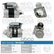 ������� 12V 0,9KW Fiat G. Punto (199), Mito (955) MEAT Doria ���. 5015028 5015028 ����