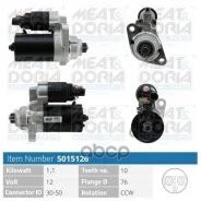 ������� 12V 1,1KW Audi A3 (8P1) VW Golf V MEAT Doria ���. 5015126 5015126 ����