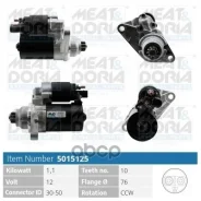 ������� 12V 1,1KW Audi A3 (8P1), VW Polo (9N) MEAT Doria ���. 5015125 MEAT Doria 5015125 ����