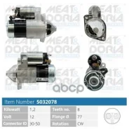 ������� 12V 1,2KW Mitsubishi Outlander I, Galant VIII 2.0/2.4 MEAT Doria ���. 5032078 5032078 ����