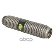���������������� ���. ����� (�����) 45x280 Hydra/Wire Mesh ����������� �� �������, �������� ������ ���������� WireMesh, 2-� ������� �������, ��������...