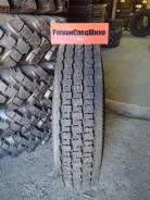 ��� �-467. �����������, 2026 ���, ����� ����