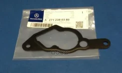 ��������� ���������� ������ Mercedes-BENZ ���. A2712380380 Mercedes-BENZ A2712380380 ����