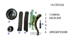 �������� ���� ��� Ford 1.8TDCi (2-���� 84Z, ���������� � ������������ � 2 ��������) FORD United Motors ���. 14CDC026 14CDC026 ����
