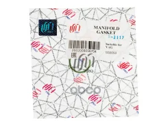 ��������� ��������� ���������� VAG 1.0 CHYA/CPGA (04C 129 717B) SEAT, Skoda, Skoda (SVW), VW, VW (FAW), VW (SVW) United Motors ���. GG0050 GG0050 ����