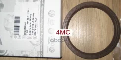 ������� ������� VAG ���. 01V409399 01V409399 ����