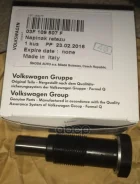 ���������� ���� VAG ���. 03F109507F 03F109507F ����