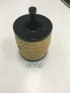 ������ �������� (�������) VAG ���. 07Z115562 07Z115562 ����