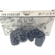 ������ ������������� | ��� | Skoda Rapid VAG ���. 1K0511327AR 1K0511327AR ����