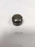 �������� �������� ����� AUDI (�����) VAG ���. 4M0601173D ����