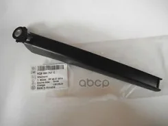 ������� ���������������� ������� VAG ���. 6Q6955707C 6Q6955707C ����