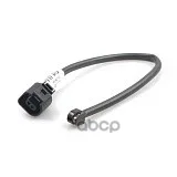 ������ ������ ��������� ������� VAG ���. 7P0907637 7P0907637 ����