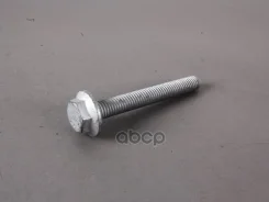 ���� VAG ���. N10560702 N10560702 ����