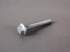 ���� VAG ���. N10579702 N10579702 ����