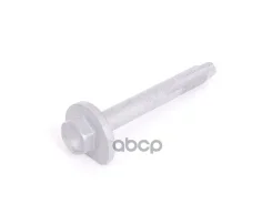 ���� �������������� VAG ���. WHT000228A WHT000228A ����