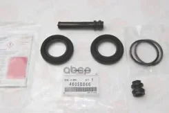 ����������� ���������� �������� | ����� | (MR407427) Mitsubishi ���. 4605B866 Mitsubishi 4605B866 ����