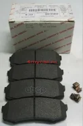 ������� ��������� �������� | ��� | Mitsubishi ���. 4605A458 Mitsubishi 4605A458 ����