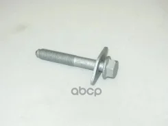 ���� VAG ���. WHT002059 WHT002059 ����