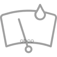 ����� ���������������� Mitsubishi ���. 8250A603 8250A603 ����