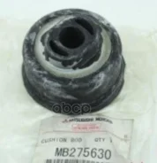 ������� ���������� Mitsubishi ���. MB275630 MB275630 ����