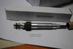 ����� ����������� Mitsubishi Mitsubishi ���. MD092392 MD092392 ����
