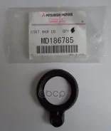 ��������� �������� ������� Mitsubishi ���. MD186785 Mitsubishi MD186785 ����
