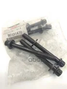 ���� ��� Mitsubishi ���. MD191470 MD191470 ����