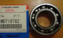 ��������� ������� ������� Mitsubishi ���. MD719782 MD719782 ����