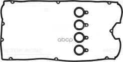 �������� ��������� ��������� ������ Mitsubishi Outlander I (CU_W) 2.0 4WD (CU2W) 05.2003 - 10.2006 Mitsubishi Lancer VII (CS_A, CT_A) 2.0 (CS9A) 12.20...