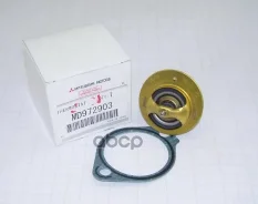 ��������� Mitsubishi ���. MD972903 MD972903 ����
