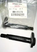 ���� ����������� ������� ���� Mitsubishi ���. MN125376 Mitsubishi MN125376 ����