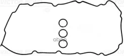 �������� ���������, ������ ������� �������� Dodge Intrepid 2.7 10.1997 - 09.2004 Chrysler 300 C (LX, LE) 2.7 09.2004 - 11.2012 Chrysler Sebring (JR) 2...
