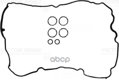 �������� ��������� ��� Peugeot 308 (4A_, 4C_) 1.6 16V 09.2007 - Citroen C4 II (B7) 1.6 VTi 120 11.2009 - Peugeot 408 1.6 Vti 01.2012 - Victor Reinz ��...