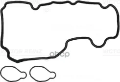 �������� ���������, ������ ������� �������� Nissan Avenir, BMW Z3 [USA] ���� (US), Toyota Crown ����� Victor Reinz ���. 155399901 155399901 ����