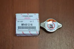 ������ ��������� Mitsubishi ���. MR481216 Mitsubishi MR481216 ����