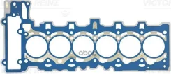 ��������� ������� ����� ��������� BMW 5 (E60) 525 i 10.2004 - 12.2009 BMW 3 (E90) 325 i 01.2005 - 10.2011 BMW X3 (E83) xDrive 25 i 09.2008 - 12.2011 V...